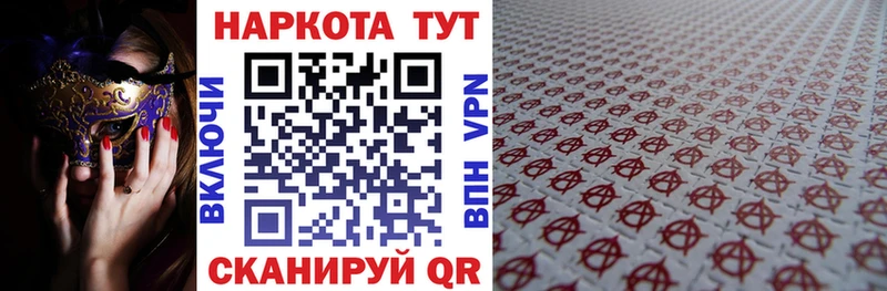 Как найти наркотики Новоалтайск А ПВП  Кокаин  АМФ  Мефедрон  Марихуана  Гашиш 