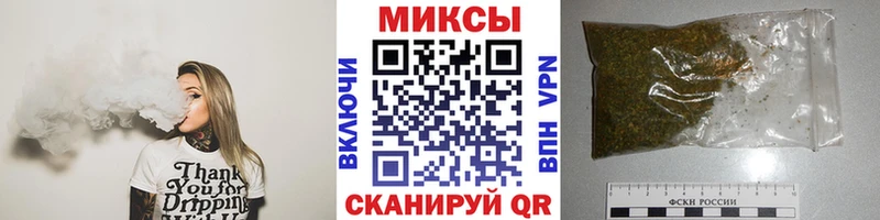 БУТИРАТ 99%  Новоалтайск 