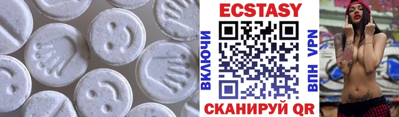 гидра вход  Новоалтайск  Экстази DUBAI 