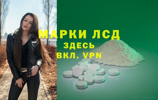 амф Абинск