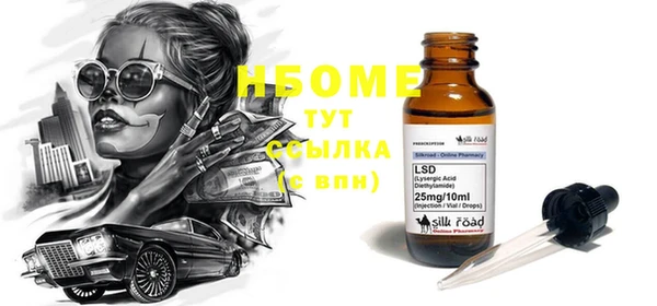 кокаин колумбия Абаза