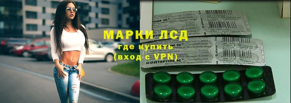 наркотики Алексеевка