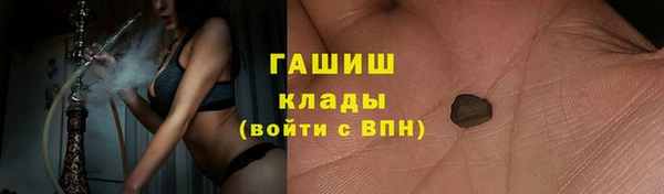 наркотики Алексеевка