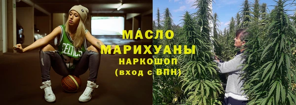 амф Абинск