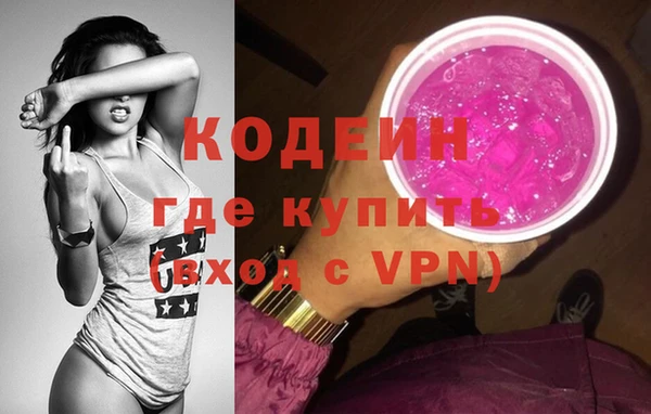 амф Абинск