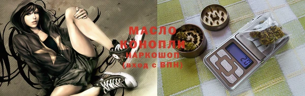 кокаин VHQ Абдулино
