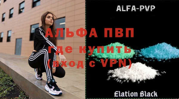 кокаин колумбия Абаза