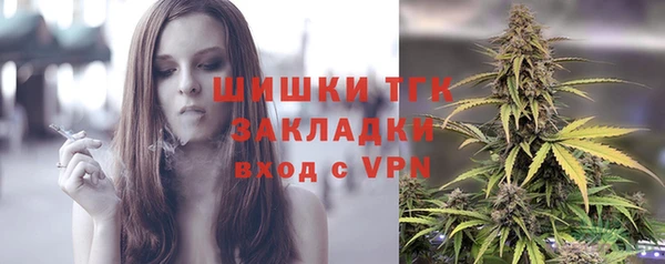 кокаин колумбия Абаза
