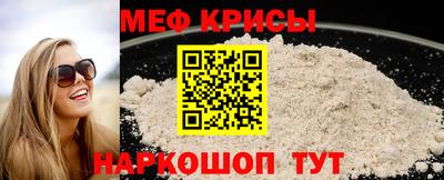 трава Гагарин