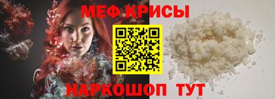 трава Гагарин