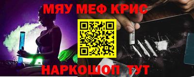 трава Гагарин