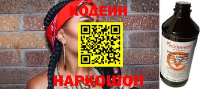 амф Гатчина