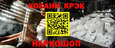 трава Гагарин