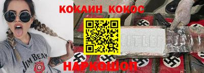 трава Гагарин