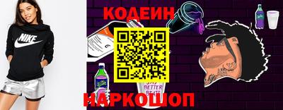 трава Гагарин