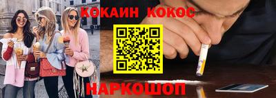 трава Гагарин