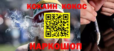 трава Гагарин