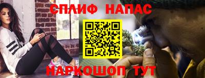 трава Гагарин
