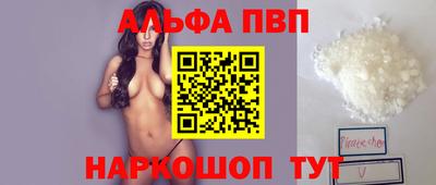 амф Гатчина