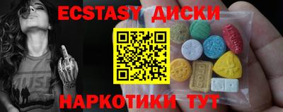 трава Гагарин