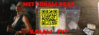 амф Гатчина