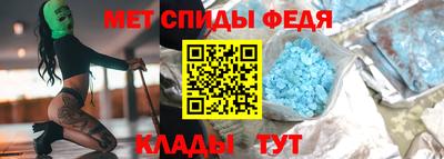 стафф Гай