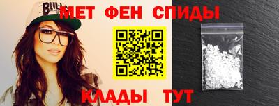 стафф Гай