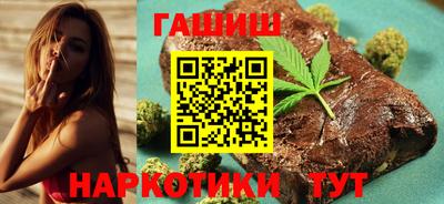 амф Гатчина
