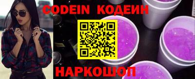 амф Гатчина