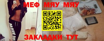 амф Гатчина