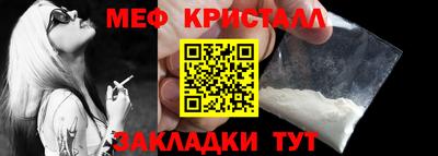 амф Гатчина
