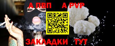 амф Гатчина