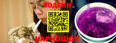 амф Гатчина