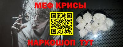 амф Гатчина