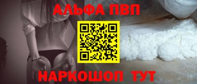 стафф Гай